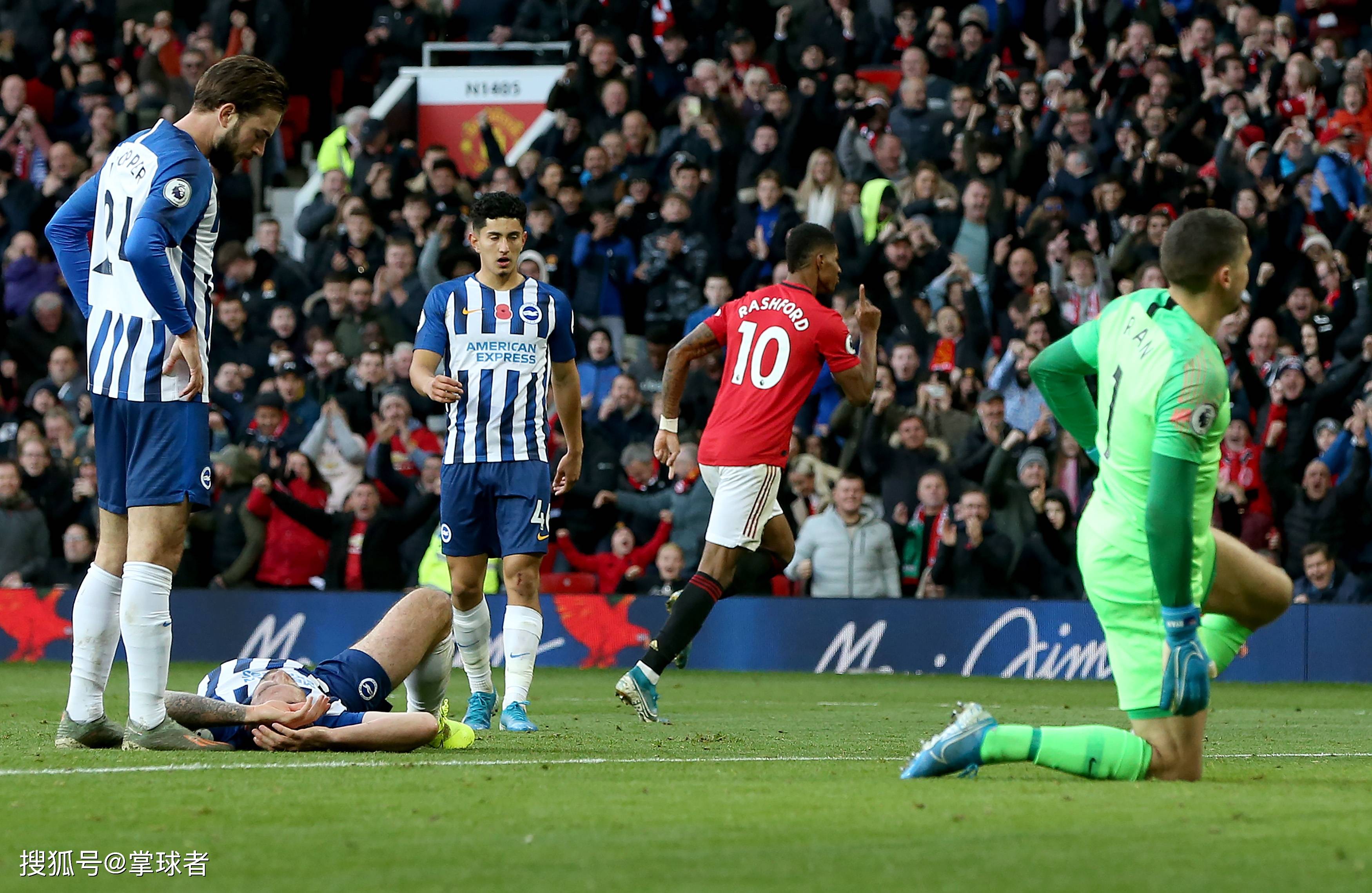 和场上的霸 和场上的霸